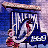 Alternative Rock Spring 1999 - Front Cover
